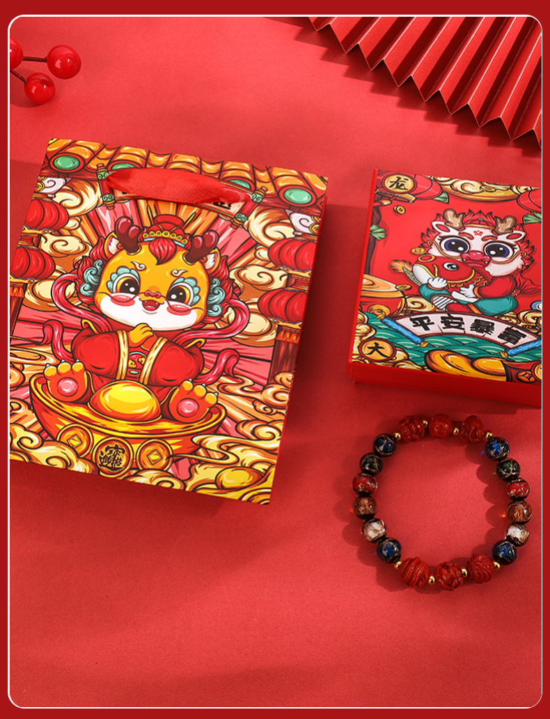 批发香灰琉璃朱砂三合六合手链本命年十二生肖龙年男女士情侣手串详情11