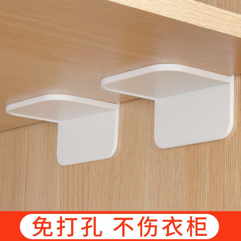 木板层板托衣柜隔板托免打孔固定器粘贴托架承重五金配件层板拖热