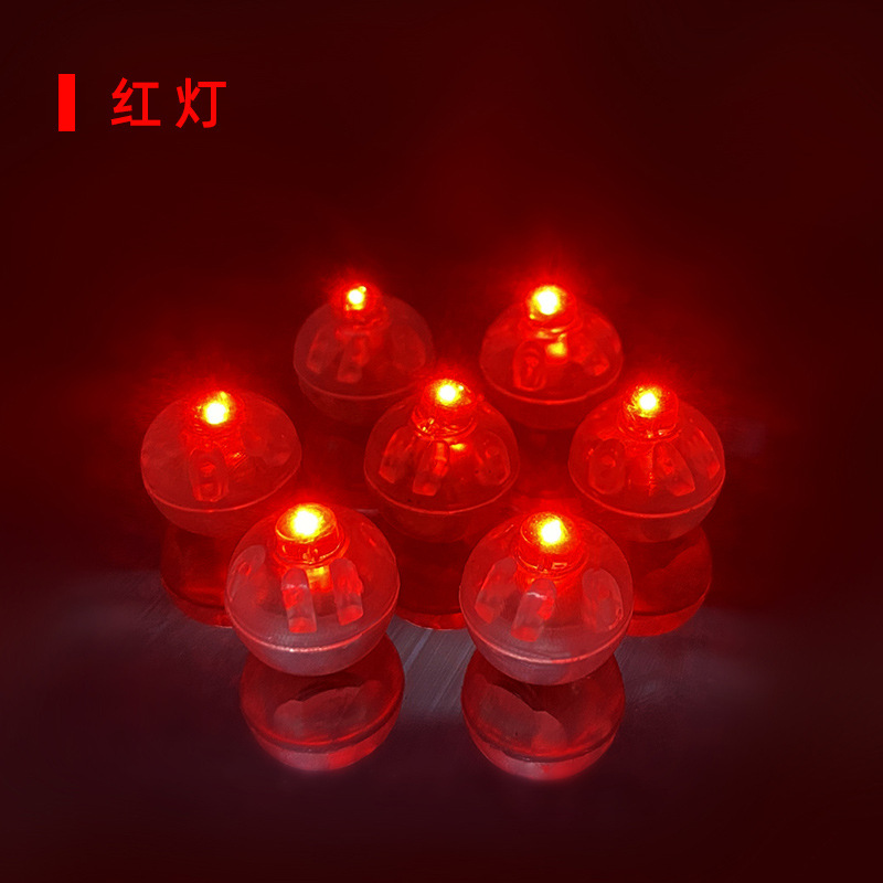 Led Colorful Luminous Ball Light Switch Flash Balloon Light Perfume Bag Magic Box Pendant Filler Decorative Accessories