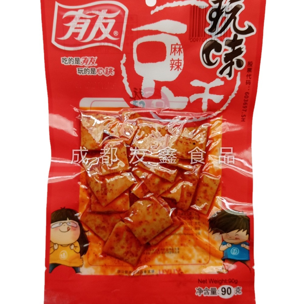 有友玩味豆干90g/袋 麻辣泡椒卤香味豆干零食小吃批发