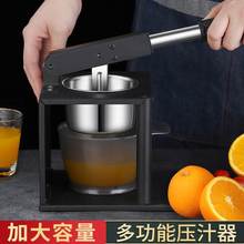 榨油机家用小型不锈钢手动榨汁机橙子压榨机挤水果炸石榴汁器神器