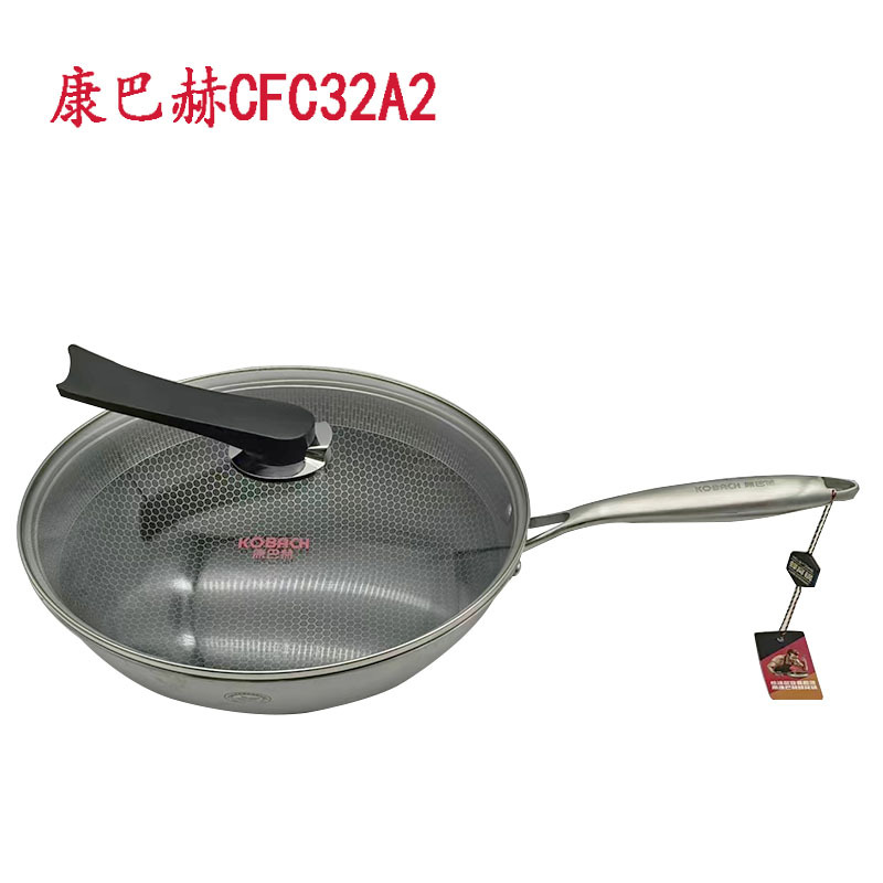 Kangbach 304 Stainless Steel Peak Nest Frying Pan Non-Stick Stainless Uncoated Induction Cooker Applicable to Gas Stove Batch