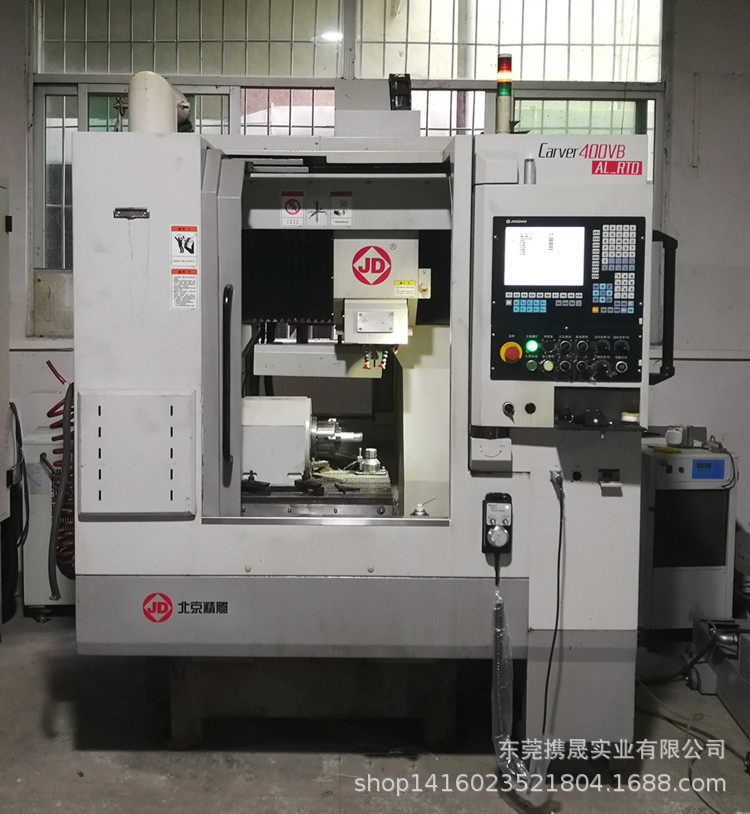 出售二手北京精雕机400v 精雕雕刻机-阿里巴巴