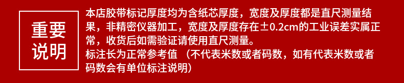 透明胶带大量批发快递打包封口胶纸厂家黄色胶布物流包装胶带整箱详情2