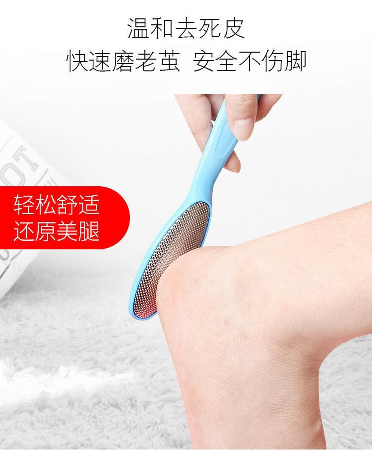 Rub Foot Board Pedicure Tool Set Exfoliating and Foot Grinding Set Foot File Foot Callus Remover Foot Scraper Foot Care