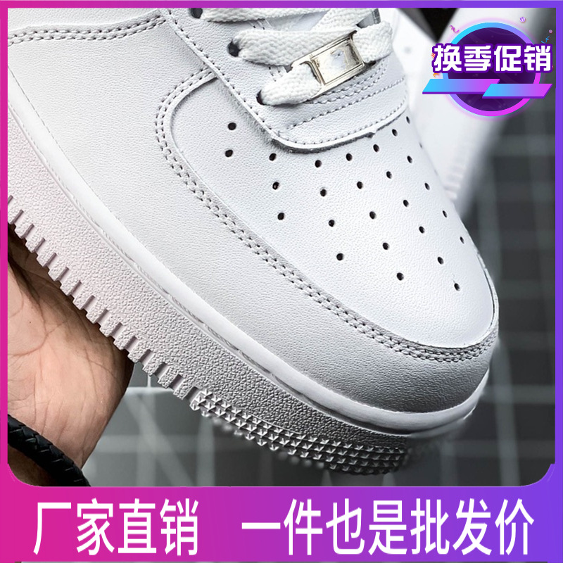 莆田force 1空军一号男女鞋af1纯白低帮小白鞋小麦色百搭休闲板鞋