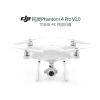 DJIPhantom4ProV2.0四轴航拍无人机4K高清专业级现货批发适用大疆|ru DJIPhantom4ProV2.0四轴航拍无人机4K高清专业级现货批发适用大疆|ru