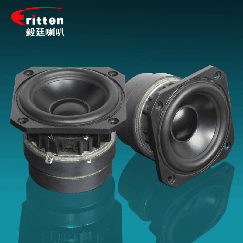 厂家供应3寸78毫米8欧20瓦低音喇叭 高品质高保真音箱音响扬声器