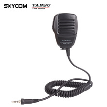 YAESU 八重洲 SSM-17H 手咪 话咪 麦克风 VX-6R 7R MH-57A4B升级