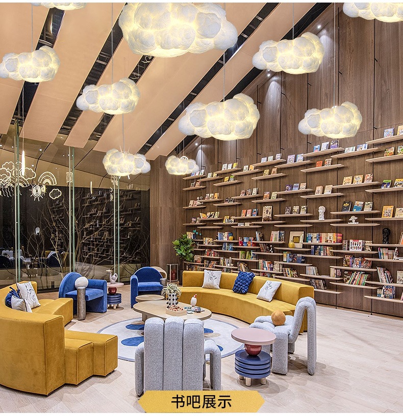 云朵灯吊灯奶茶店商场餐厅服装店铺橱窗展会幼儿园装饰创意云彩灯