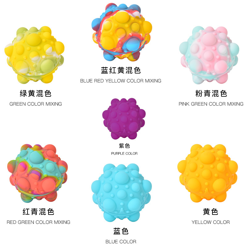 Dongguan Factory Silicone 3d Stress Ball Stress Relief Ball Rat Killer Pioneer Hand Ball Silicone Toy Rat Killer Pioneer Ball