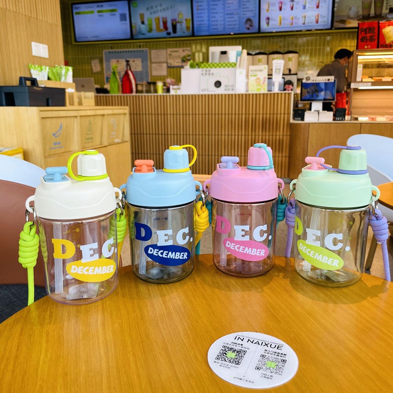 M79 Coffee Cup Good-looking Tumbler Men's Small Women's Summer Portable Water Cup Portable Cup Plastic Sippy Cup