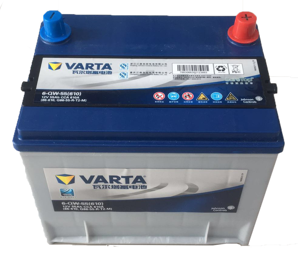 瓦尔塔蓄电池6-qw-55凯越思域奇瑞雅阁长安宝骏730瓦尔塔12v55ah