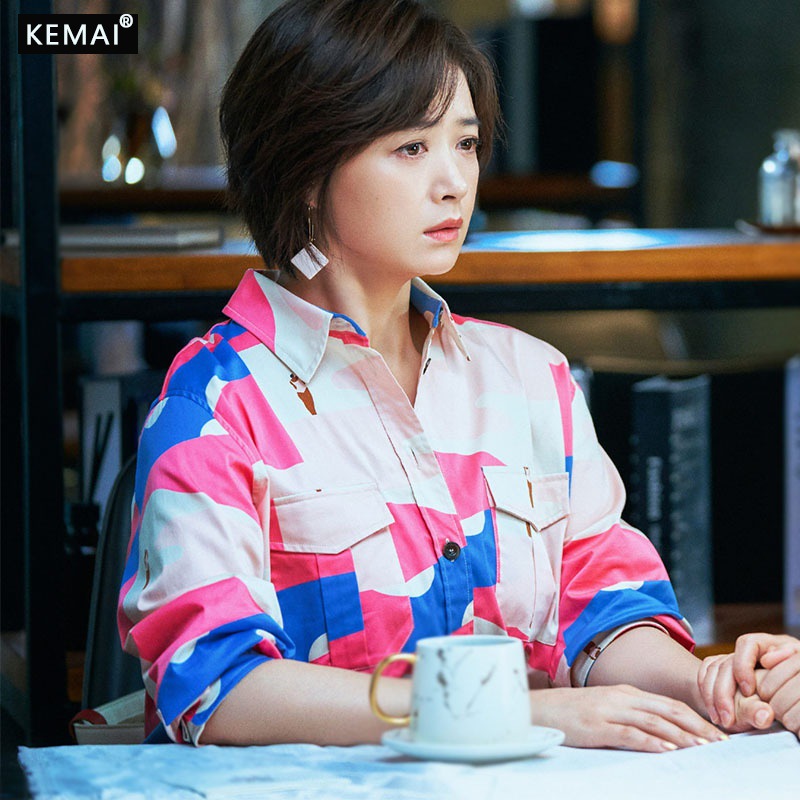 kemai柯麦小舍得蒋欣田雨岚同款宽松长袖拼色印花大口袋衬衫上衣2