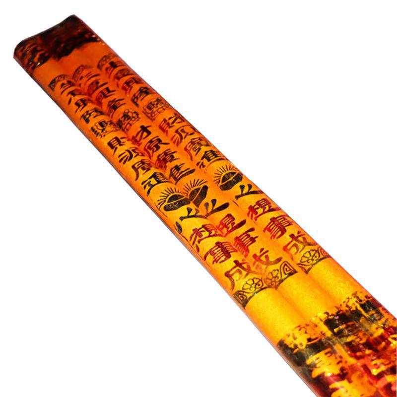 烟花棒高香1米8大香大号粗香佛香香寺庙供香祈福带字过年大棒香厂