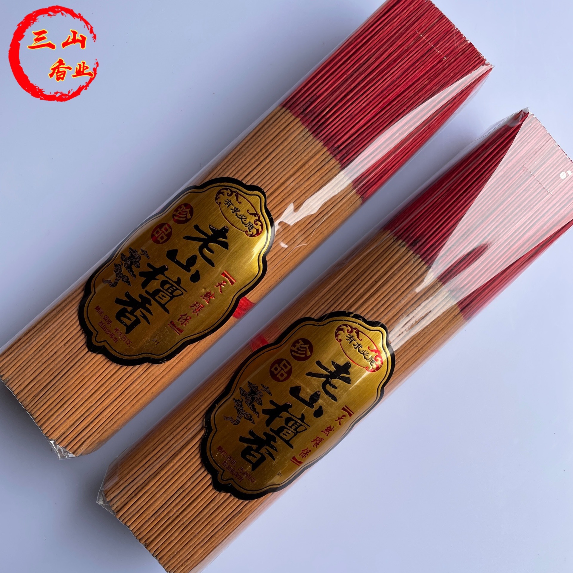 佛香厂家 批发 淋香 竹签香 1.5斤装把香 33公分1.3竹 大把香