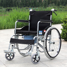 轮椅折叠轻便老人医院病人手动便携家用医用电动轮椅车旅行小型