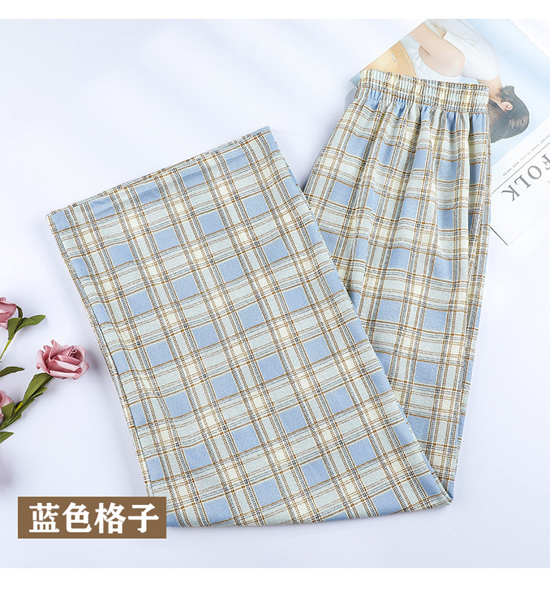   Plaid Pants Women's Summer Thin oose Straight Slimming All-Matching Casual Pants High Waist Drooping New Wide eg Pants for Women