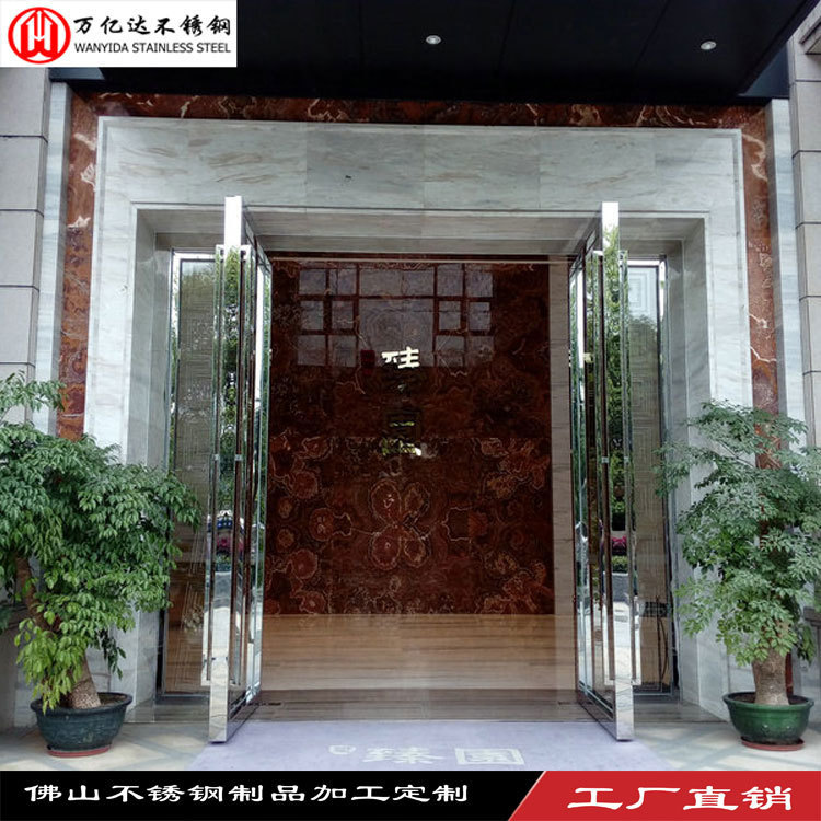 售楼中心不锈钢大门定制 镜面银色不锈钢钢化玻璃大门