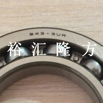b43-3 汽车轴承 htf b43-3ur 非标深沟球轴承 htfb43-3-阿里巴巴