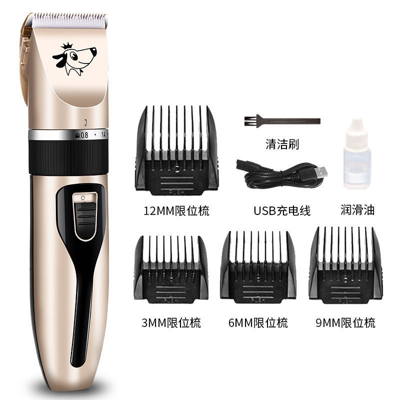 Cross-Border Manufacturer Pet Shaver Dog Professional Electric Clipper Set Pet Supplies Cat Shaver