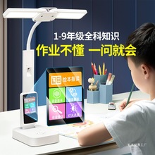 批发生日礼物男孩子儿童男童10十12岁9以上11小学生8的6实用7学习