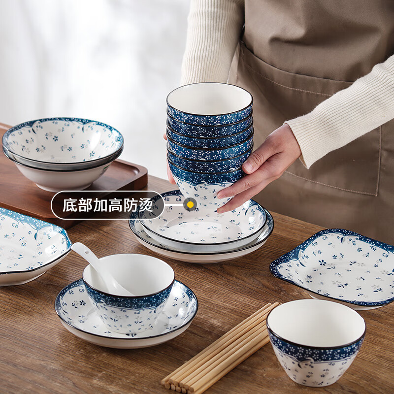 Underglaze Japanese Style Tableware Package Gift Box Housewarming Tableware Set Wholesale