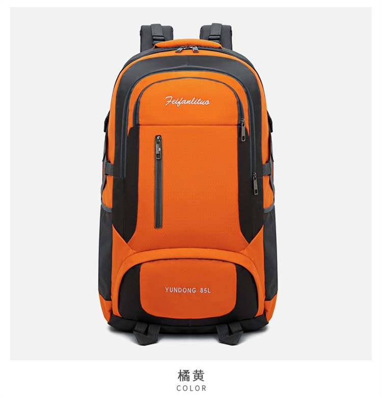 Factory Outdoor Mountaineering Bag Large Capacity Travel Backpack Outdoor Cycling Sports Backpack Hiking Mountaineering Backpack