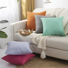 1S7E素色抱枕沙发客厅家用靠枕背棉麻布艺纯色靠垫现代简约办公室