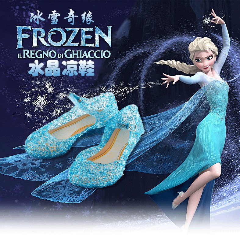 夏季frozen冰雪奇缘艾莎女童公主鞋爱莎女王水晶鞋子儿童凉鞋pvc
