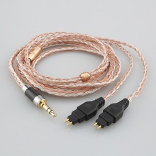 16股单晶铜镀银耳机升级线适用于森海 HD600 HD650 HD660S HD580