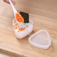 日式三角饭团模具家用紫菜包饭便当diy造型工具寿司创意料理神器