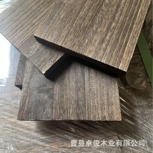 家用装饰一字隔板置物架桐木炭化板批发泡桐木做旧人工烧制泡桐板