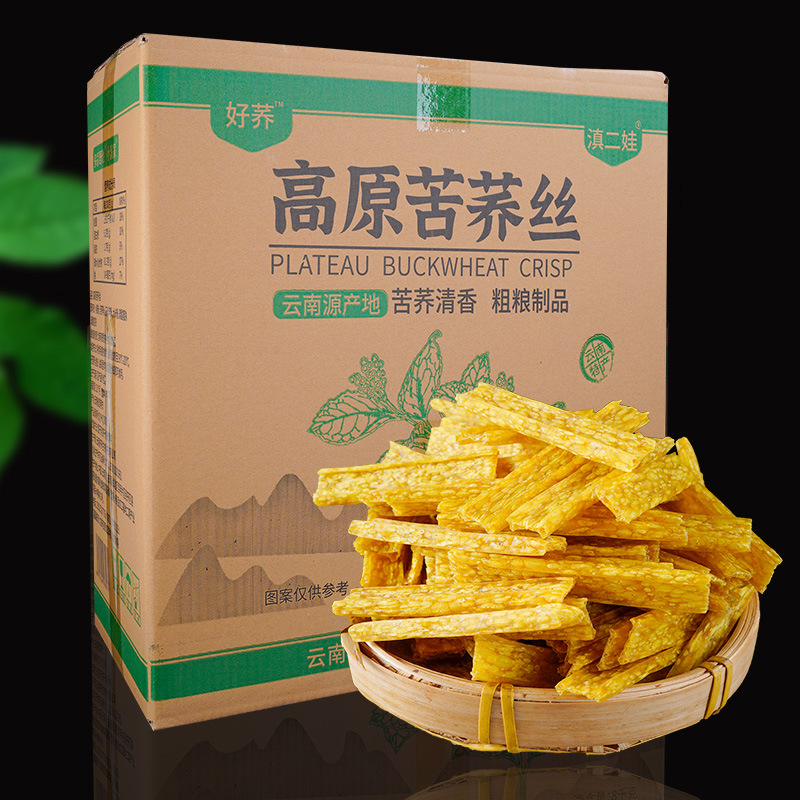 滇二娃苦荞丝半成品整箱16斤云南特产需油炸锅巴零食-阿里巴巴