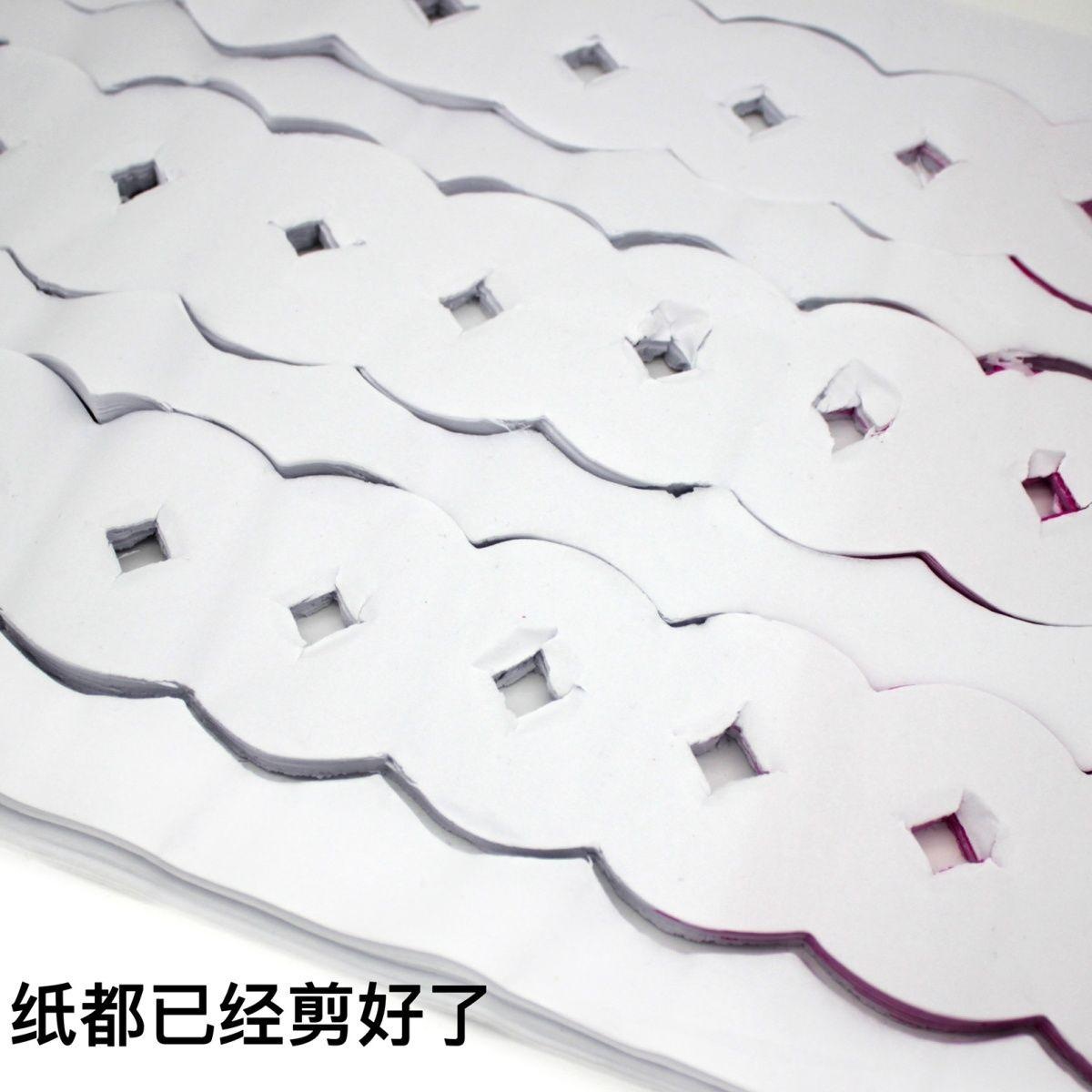 清明祭奠挂纸吊纸坟飘冥币批发打孔纸钱挂钱吊钱上坟扫墓追悼祭祖