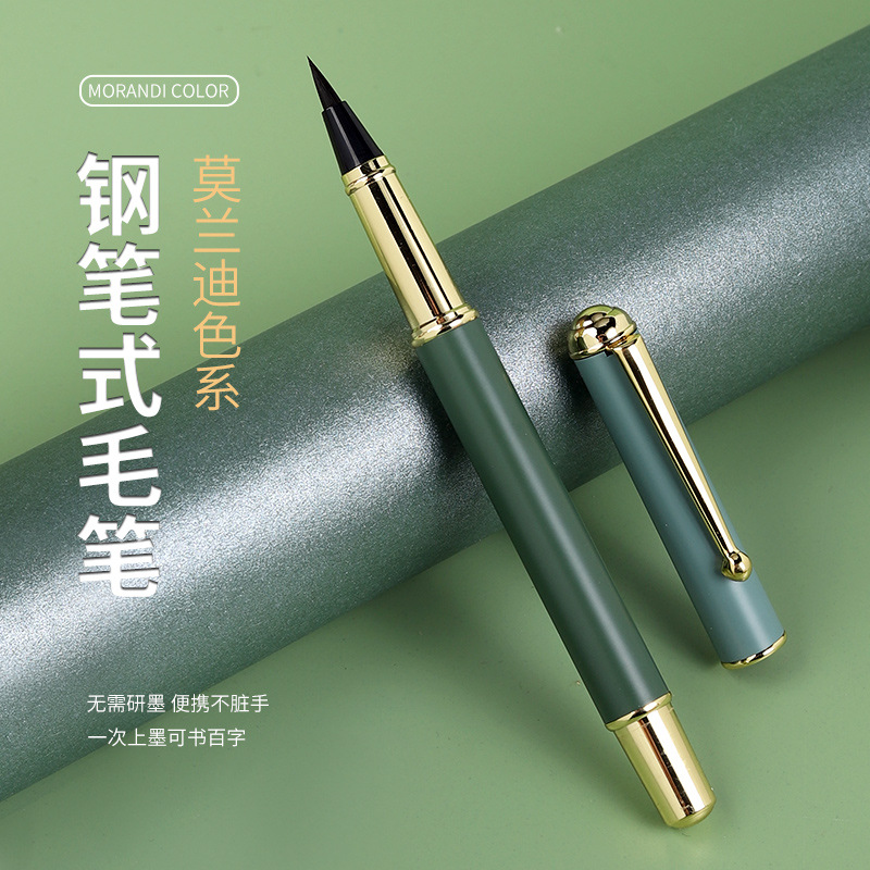 Pen-Type Writing Brush Soft Pen Metal Weasel's Hair Regular Script Pen Writing Brush Ink Adding Pen Type Writing Brush Calligraphy Practice Fountain Pen