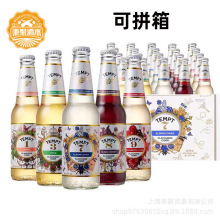 国产诱惑1号3号7号8号9号果味甜啤酒TEMPT330ml*24瓶整箱