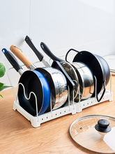 厨房多用置物锅盖刀架案板砧板架多格锅盖厨具收纳架沥水台面式