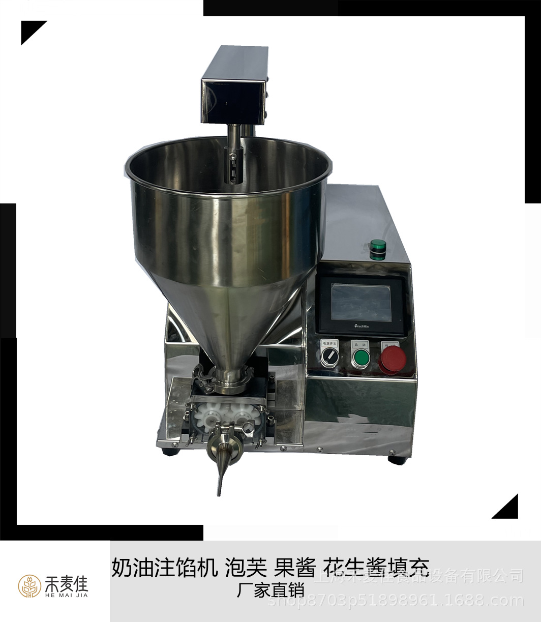 多功能奶油充填机 厂家直销泡芙注馅机 奶油 果酱注浆机