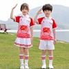 Park service Children&#39;s Day costume men and women Graduation photo Class clothes pupil school uniform Costume