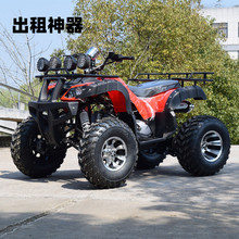 厂家批发防款款无级变速沙滩车越野四轮ATV山地全地形200CC摩托车