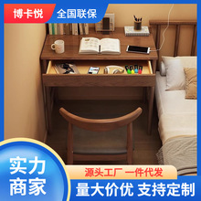实木窄书桌小户型简易学生学习办公写字台家用卧室床边单人电脑桌