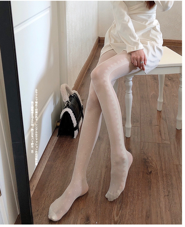 Japanese Ultra-Thin White JK Stockings Anti-Snagging Jacquard Stockings Flesh-Permeable Thigh Lace Pantyhose Sexy Black Silk
