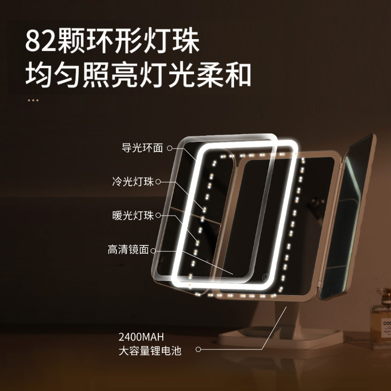 Led Make-up Mirror Desktop Dressing Mirror Dormitory Shell Mirror with Light Smart Makeup Mirror Factory in Stock