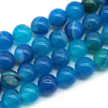 天然蓝色缠丝条纹玛瑙散珠 DIY圆珠饰品配件 玛瑙半成品 串珠子