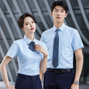 蓝白条纹衬衫女职业短袖高端酒店工作服刺绣建行银行工装大码衬衣