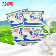 天津海河乳品纯牛奶无菌枕特优枕早餐网红抖音牛奶整箱220mlX16袋