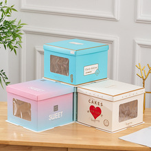 生日蛋糕盒子6寸8寸10寸方形透明开窗蛋糕盒纸质烘焙包装盒批发