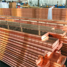 现货供应T2紫铜排 接地导电导热性强规格齐全厚壁 T2紫铜排