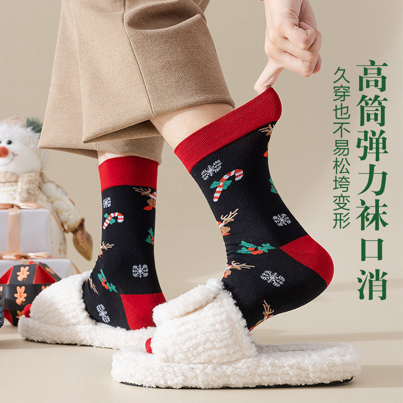 Socks Men's Autumn and Winter Mid-Calf Length Socks Combed Cotton Cartoon Pattern Gift Box Christmas Stockings Men's Socks New Year Gift